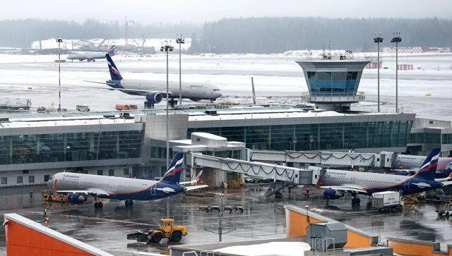 Moskvanın bütün aeroportlarında uçuşlar dayandırıldı